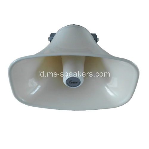 H630s ABS Outdoor Weatherproof Speaker Horn